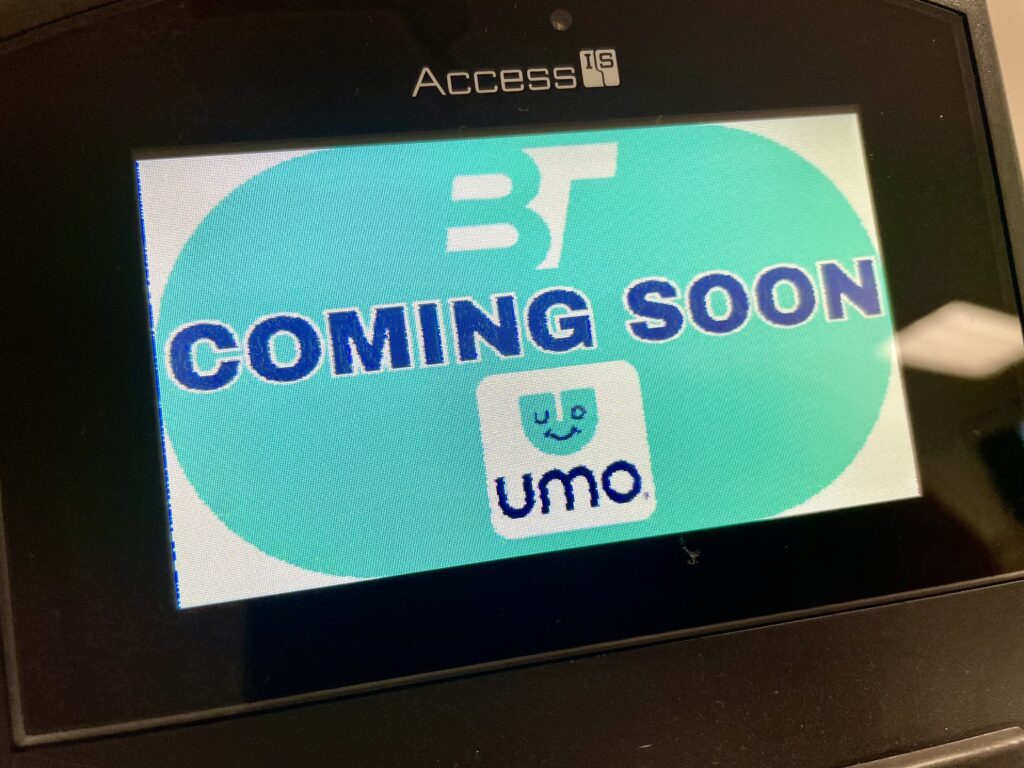 Umo Fare Validator